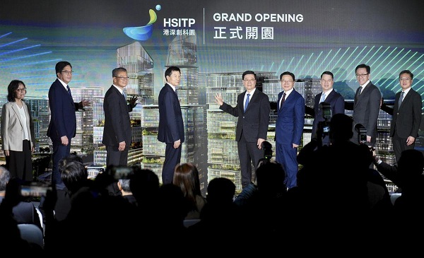 Tech park set to lift GBA's development