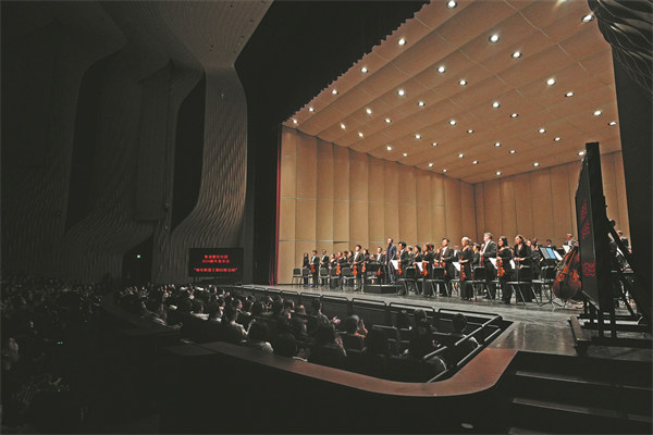 Striking a fresh chord