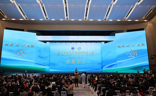 Teochew International Convention opens in Guangdong's Chaozhou