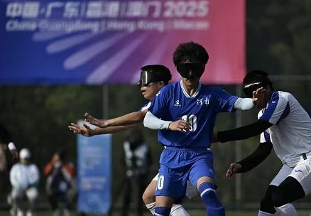 National games for the disabled boost regional ties