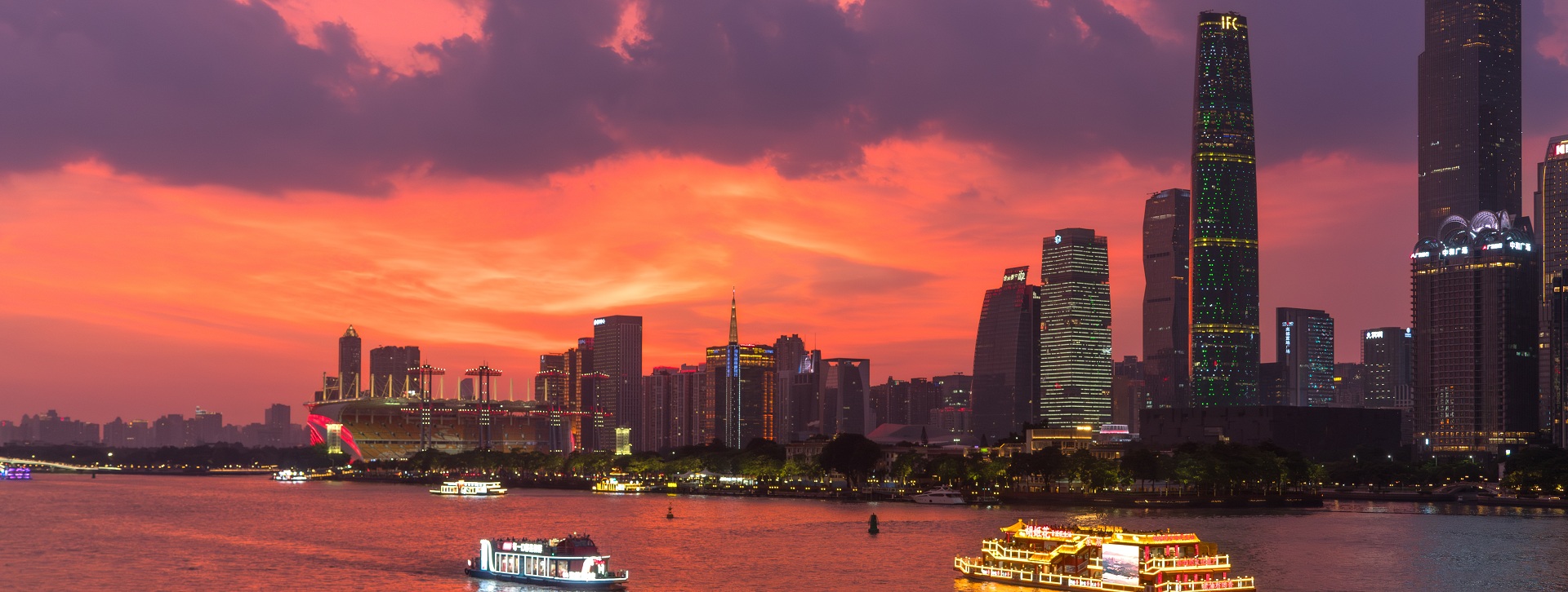 APEC 'China Year' kicks off at Shenzhen meeting