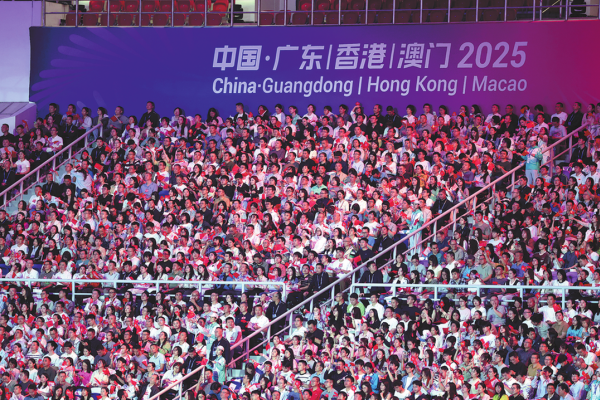 National Games viewed as window to experience modern China