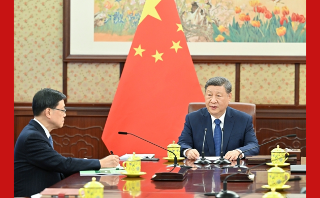 Xi hears report from HKSAR chief executive