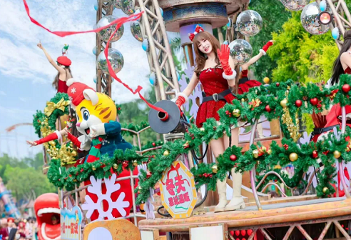 Guangdong launches diverse New Year celebrations for 2026