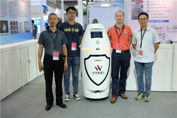 Security robot keeps everything in check at tech expo