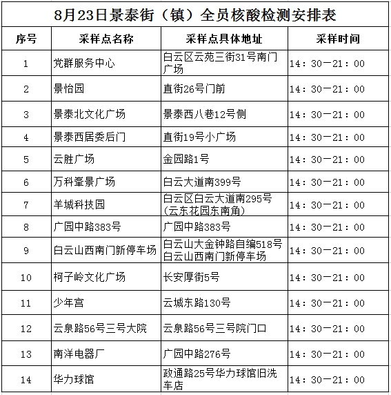 1-18叭叭叭.png