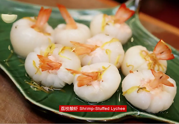 Shrimp-Stuffed Lychee  广州美食.png