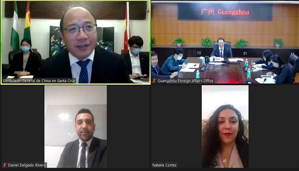 An exchange meeting is held between Guangzhou and Bolivia via online video on Oct 18..png