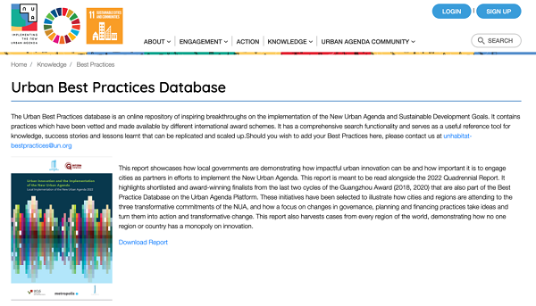 联合国人居署城市最佳实践数据库首页发布广州奖《2022年地方执行〈新城市议程〉报告》。.png