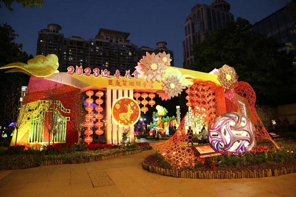 The Lantern Festival in Guangzhou Cultural Park..jpg
