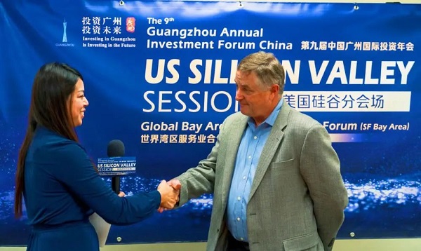 The 9th Guangzhou Annual Investment Forum China US Silicon Valley Session..jpg