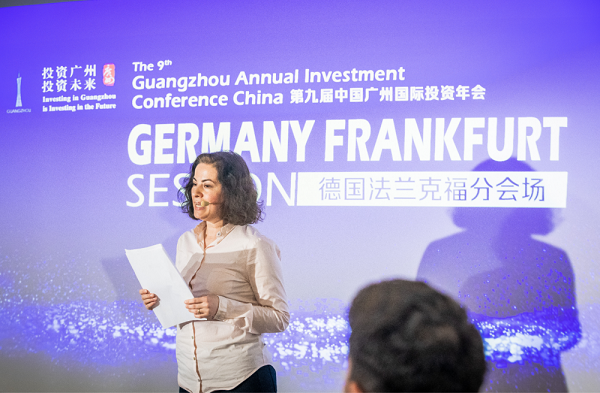 The Guangzhou Annual Investment Conference China Germany Frankfurt Session..png