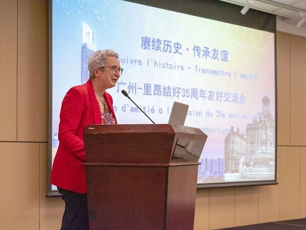 The Guangzhou-Lyon 35th Anniversary Friendship Exchange Meeting was held in Guangzhou on April 21.jpg