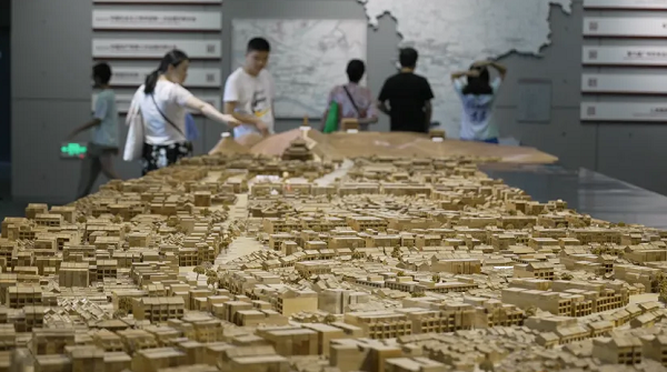 Guangzhou Urban Planning Exhibition Center