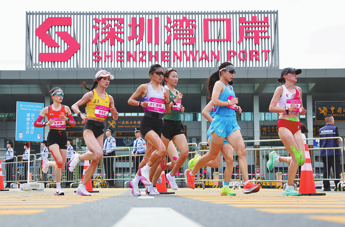 HK and Shenzhen jointly host the first cross-border marathon of National Games