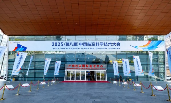 1765525576312089092.png WXWorkLocalGovPro_17655253504828.png