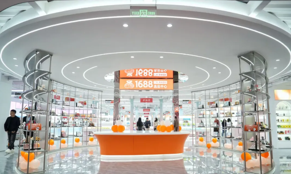 1765527503594022785.png WXWorkLocalGovPro_17655273932383.png