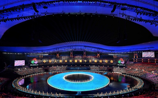 Opening ceremony of National Games staged in Guangzhou