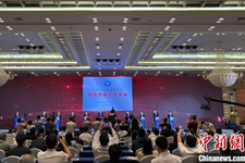 Guangzhou Private Science and Technology Park named as demonstration base