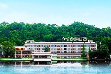 Baiyun Lakeside Hotel