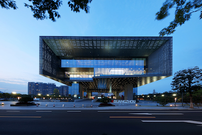 Guangzhou Urban Planning Exhibition Center