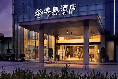 Unkai Hotel Guangzhou