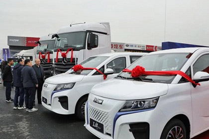 Baiyun opens 1st expo for commercial vehicles