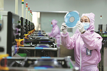 Guideline issued to boost development of private sector