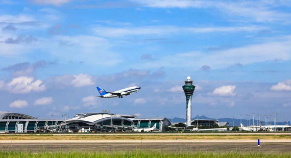 Guangzhou Baiyun International Airport