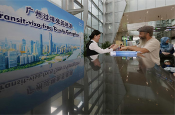 China's visa-free policy allows foreign travelers to experience Guangzhou
