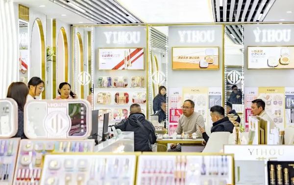 Beauty industry in Baiyun shifts towards smart manufacturing