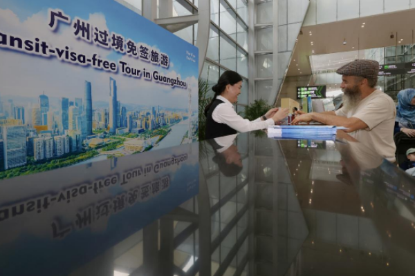 China's visa-free policy allows foreign travelers to experience Guangzhou