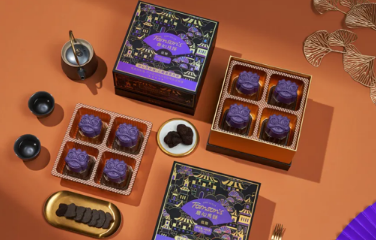 Baiyun celebrates Mid-Autumn Festival with innovative mooncakes