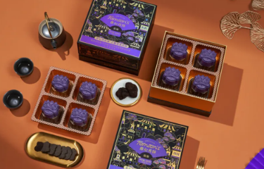 Baiyun celebrates Mid-Autumn Festival with innovative mooncakes