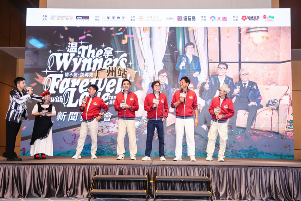 Wynners to hold final farewell concert in Guangzhou