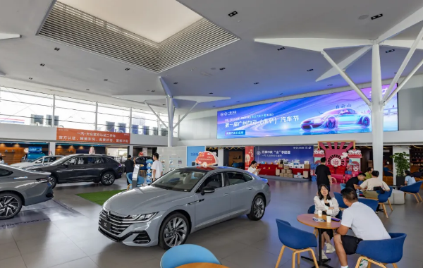 Guangzhou's first auto festival achieves $35.37m sales