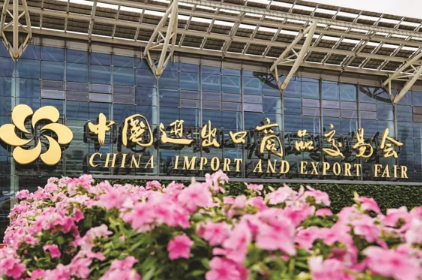 Baiyun enterprises showcase competitiveness at 136th Canton Fair