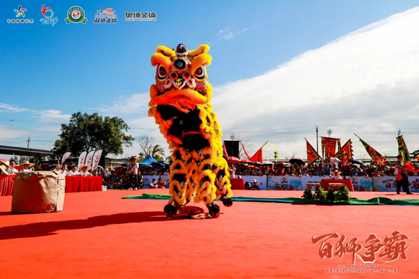 Lion dance championship in Baiyun celebrates tradition, skill