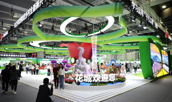 Baiyun secures $688m in investment at agricultural trade fair