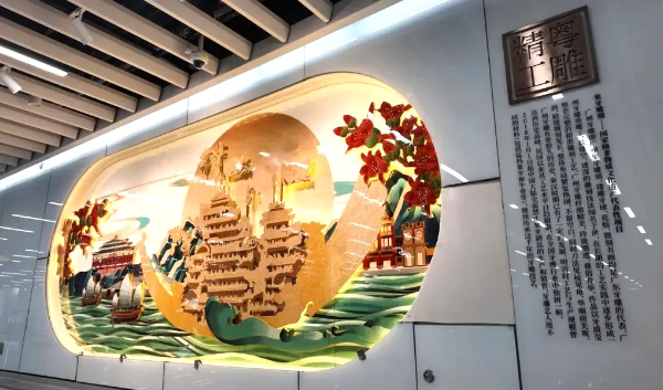 Guangzhou's Metro Line 11 set to open at end of 2024