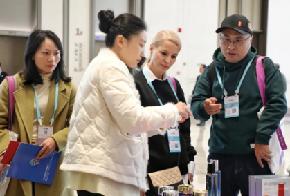 Cosmetics week spotlights booming sector in Guangzhou