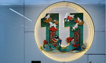 Guangzhou's metro line 11 exhibits intangible cultural heritage