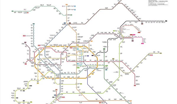 Guangzhou's first subway loop line scheduled to commence operations