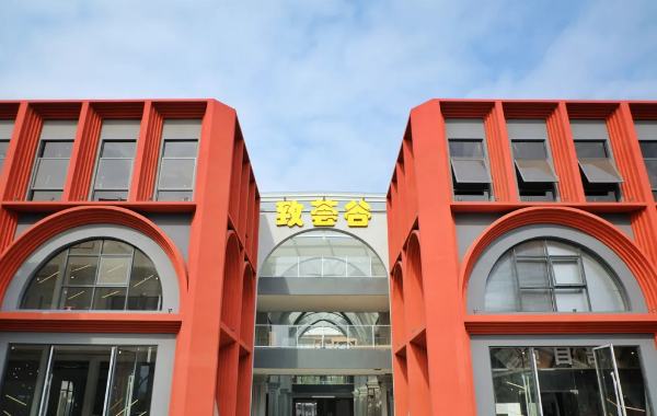 Fashion, cultural industry park to open in Baiyun