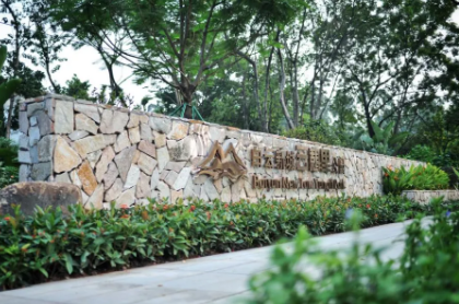 Baiyun creates ecological rainwater garden