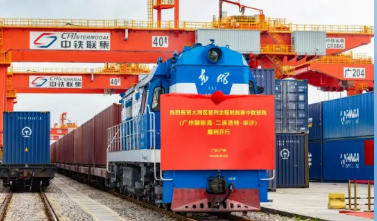 Guangzhou's 1st Sino-Europe freight train sets off during holiday