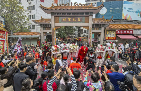 Ancient Lantern Festival celebration held in Sanyuanli village