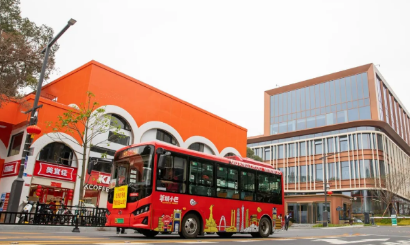 New bus line 1 launched in Songzhou Street