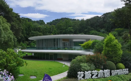 Yunxi Botanical Garden