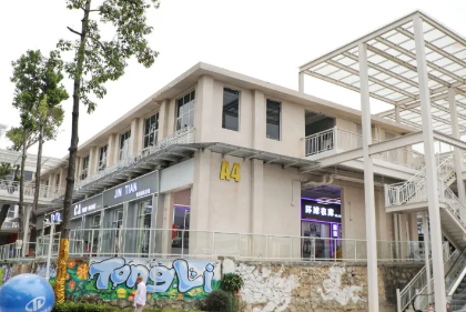 Guangzhou Fashion Capital upgrades to version 3.0